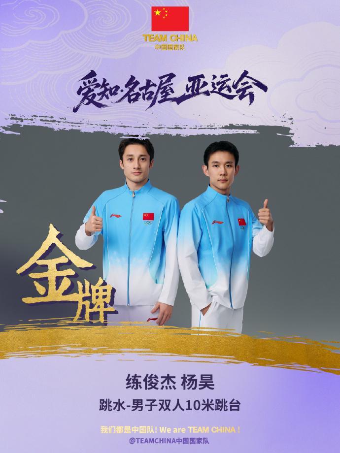 解决无法启动游戏问题图片展示