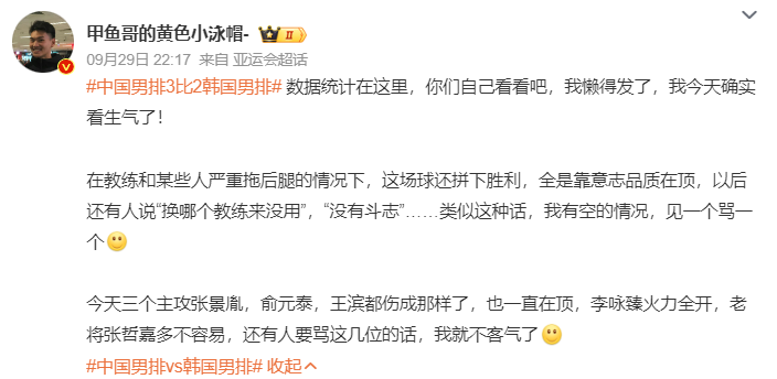 是一种十分实用的技巧。介绍图片