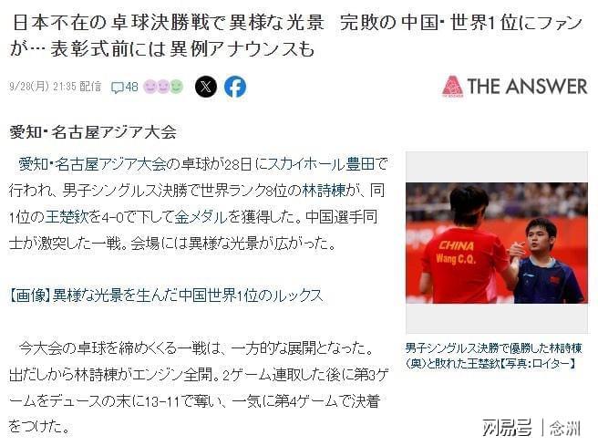🥇【发财入口 6108.vip】🥇🔟欢迎点击免费体验伟德国际1946详情图