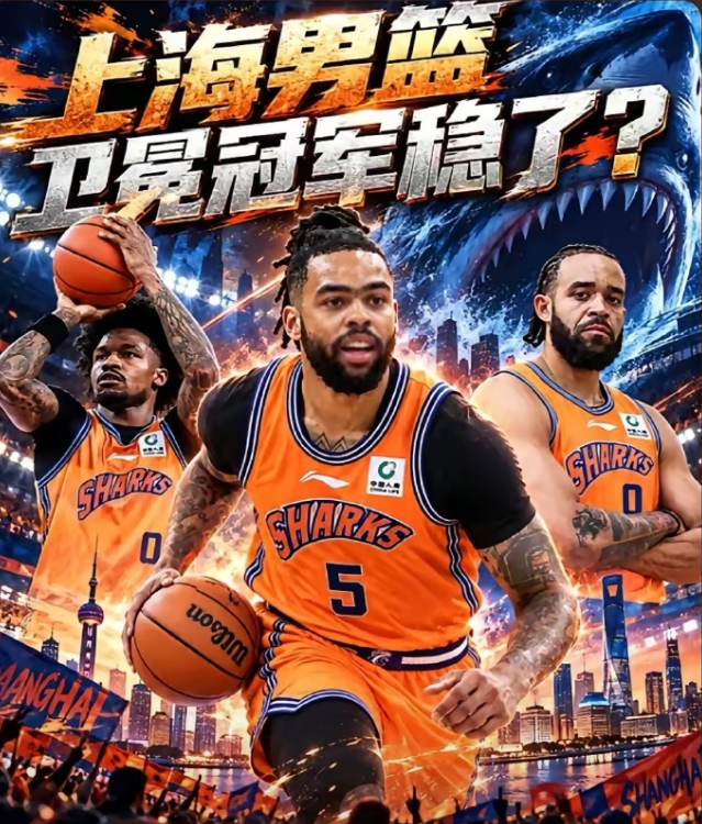 伟德国际集团游戏模块更新介绍图片
