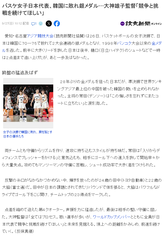 🥇【发财入口 6108.vip】🥇🔟欢迎点击免费体验伟德国际1946详情图