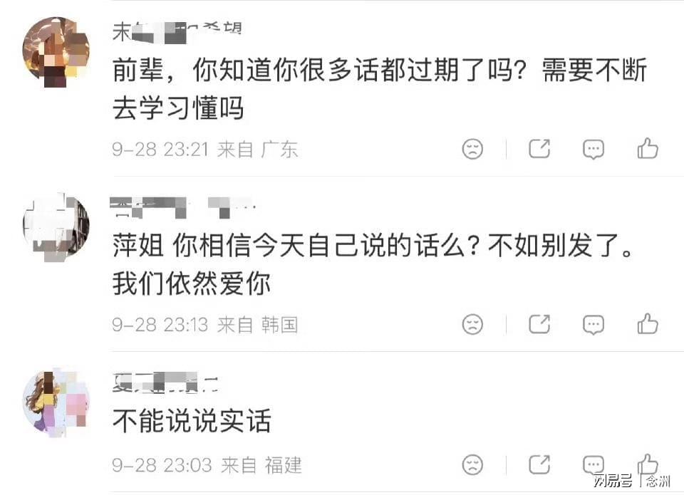 是一种十分实用的技巧。案例展示