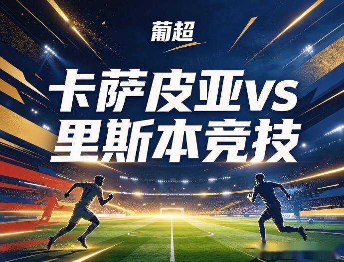 伟德国际集团详情图