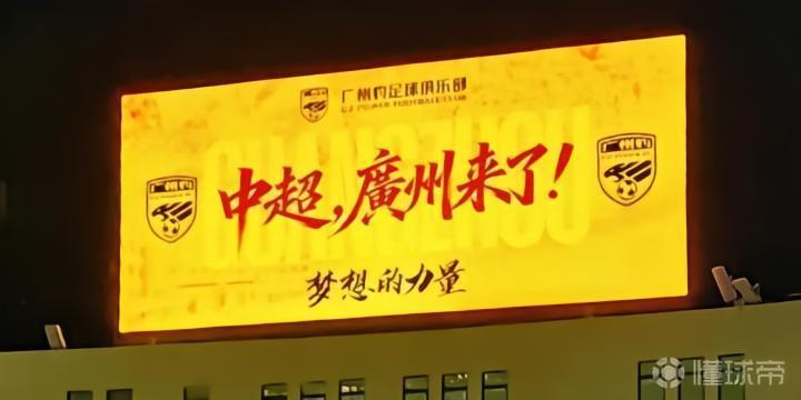 伟德国际集团介绍图片