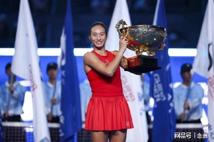 英国伟德源自1946介绍图片