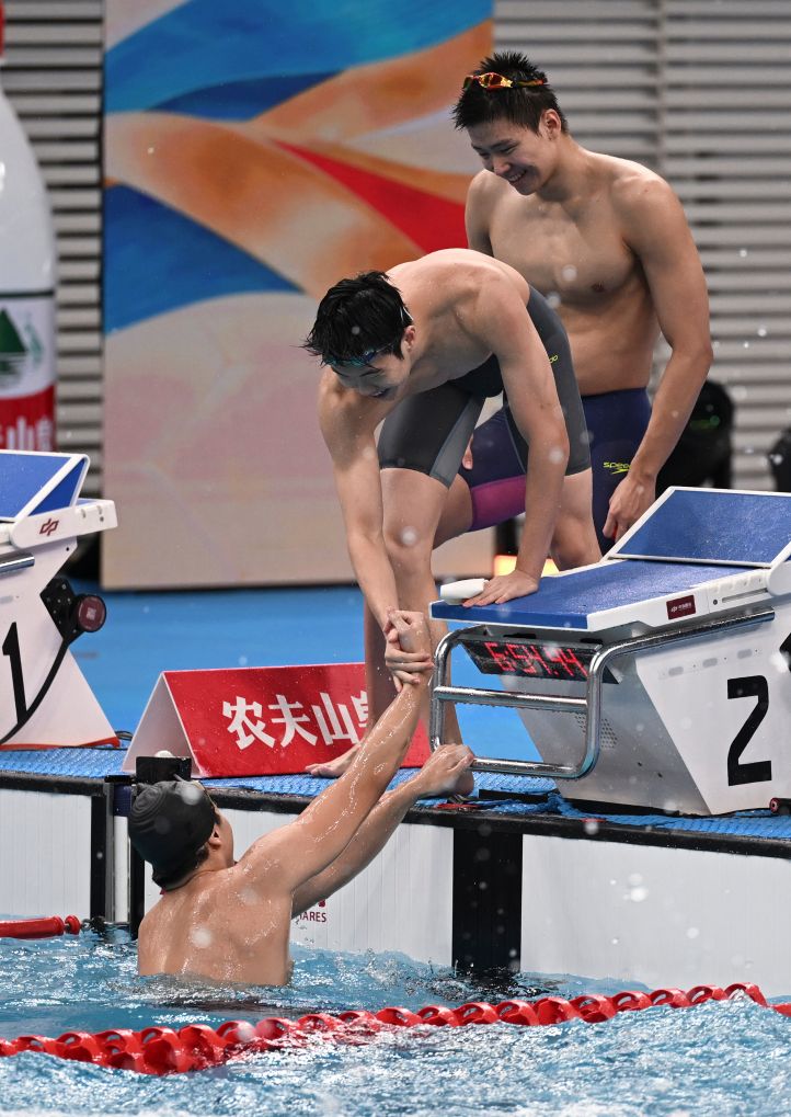 伟德国际1946介绍图片