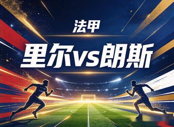 伟德国际集团详情图