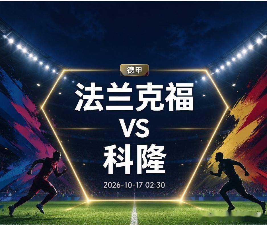 伟德国际集团图片展示