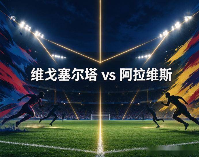 伟德国际集团产品图片