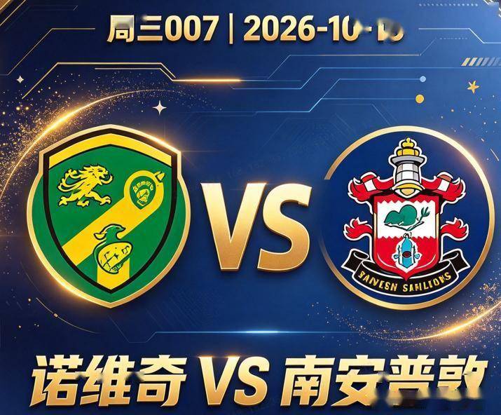 专业英国伟德源自1946服务