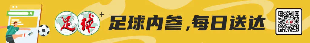 了解英国伟德源自1946
