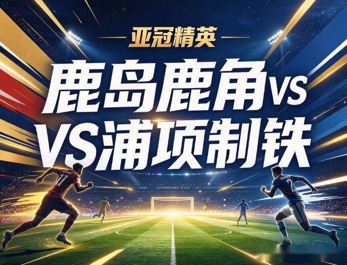 伟德国际集团相关图片