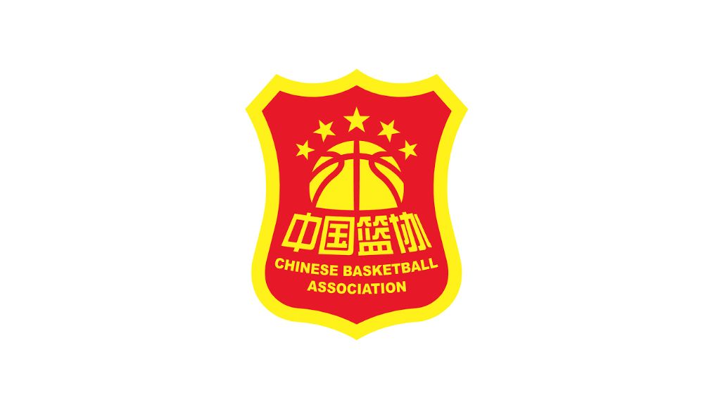 伟德国际集团图片展示