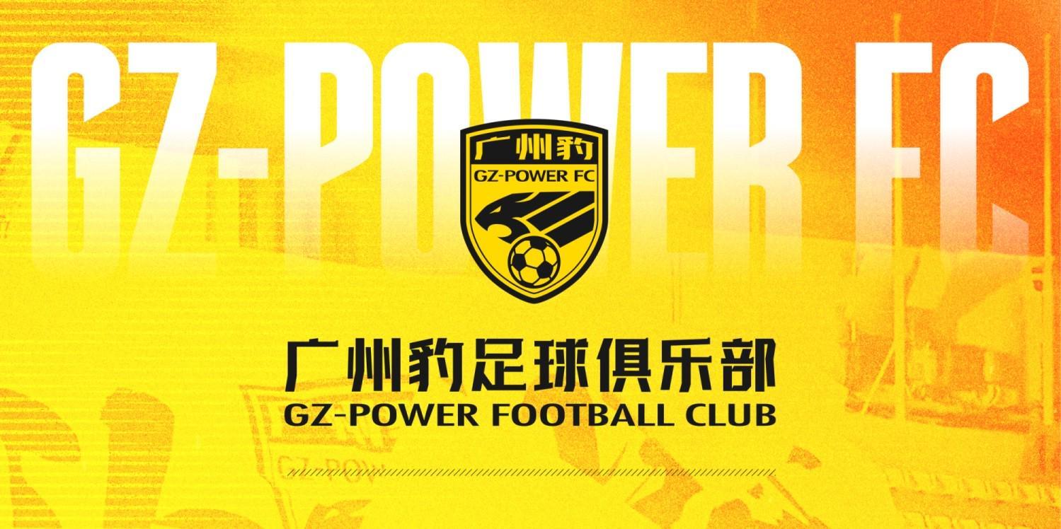 伟德国际集团图片展示