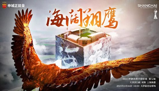英国伟德源自1946详情图