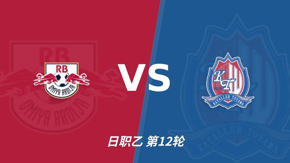 了解伟德国际集团